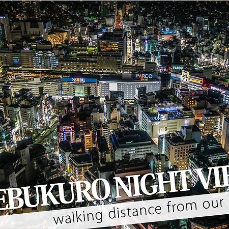 טוקיו Ikebukuro Central Hotel מראה חיצוני תמונה