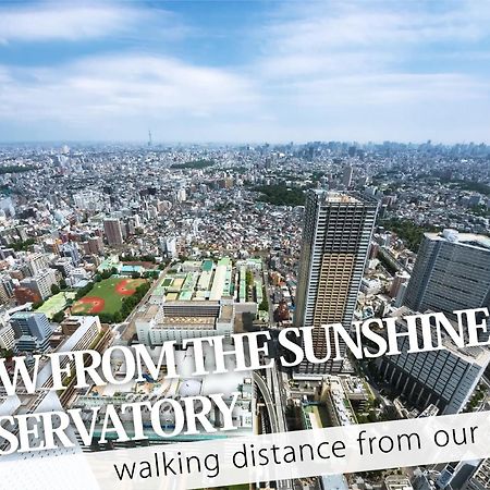 טוקיו Ikebukuro Central Hotel מראה חיצוני תמונה
