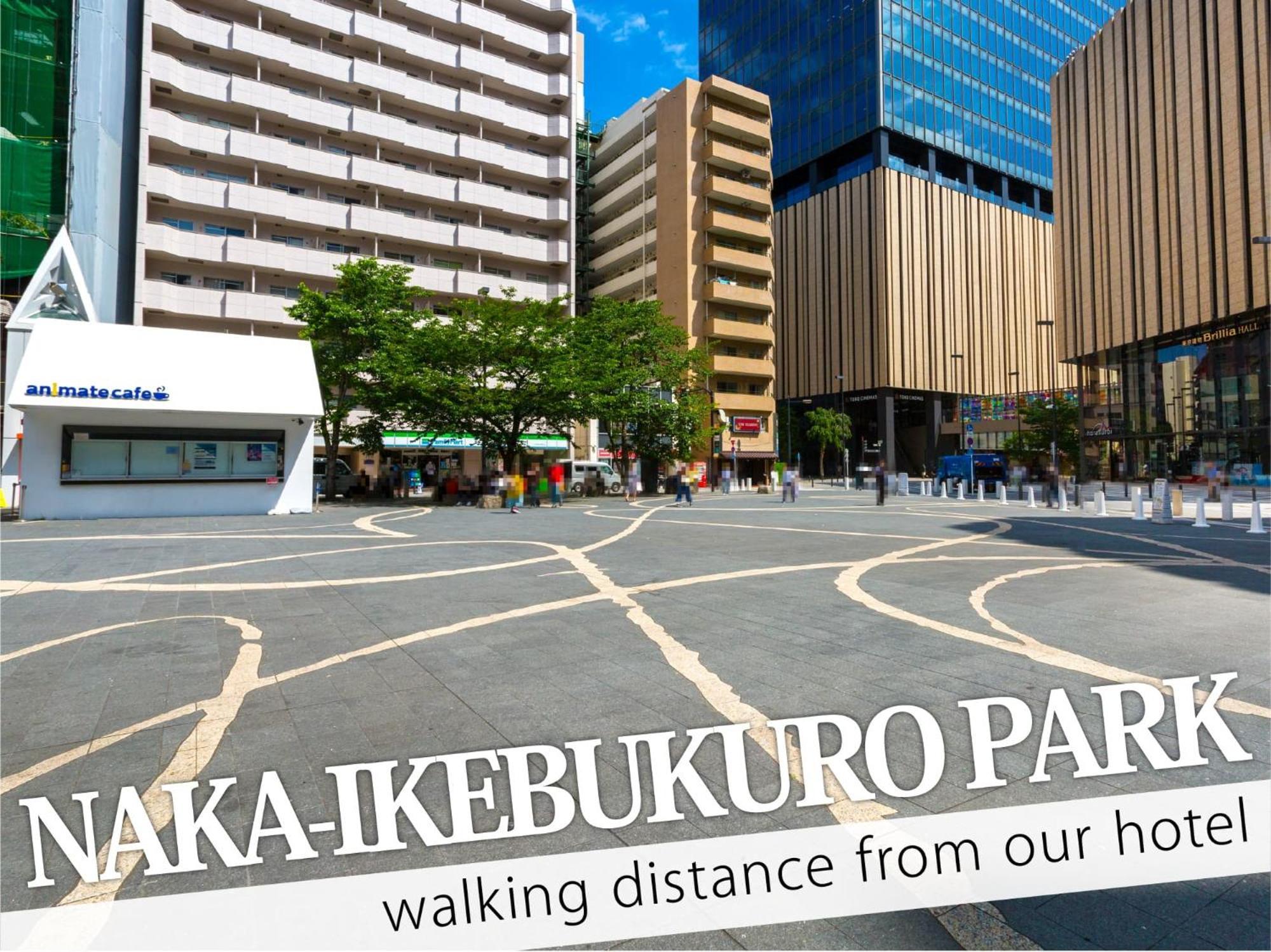 טוקיו Ikebukuro Central Hotel מראה חיצוני תמונה