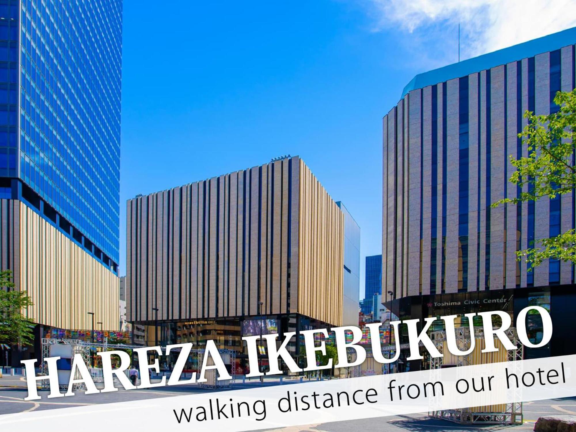 טוקיו Ikebukuro Central Hotel מראה חיצוני תמונה