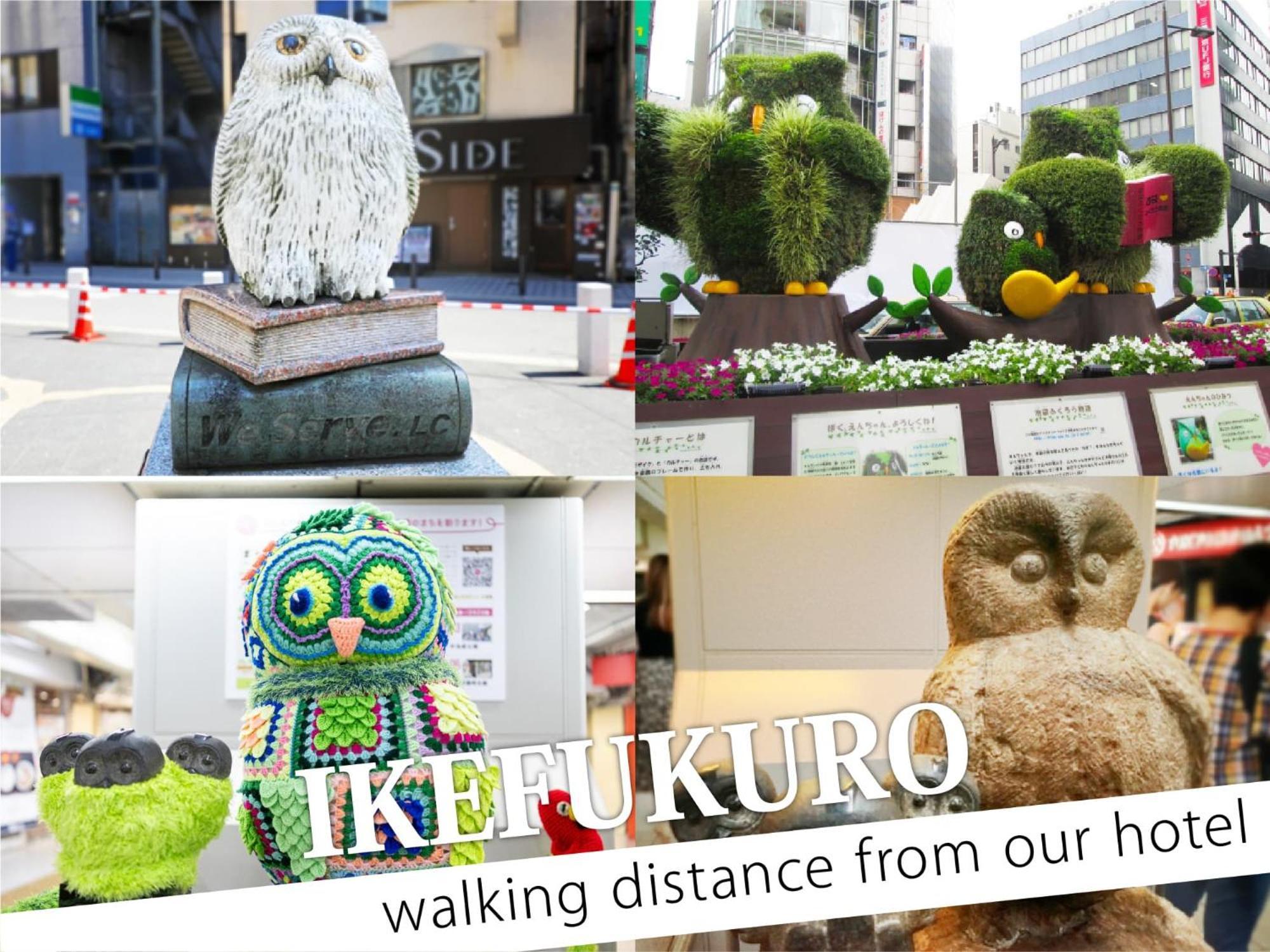 טוקיו Ikebukuro Central Hotel מראה חיצוני תמונה