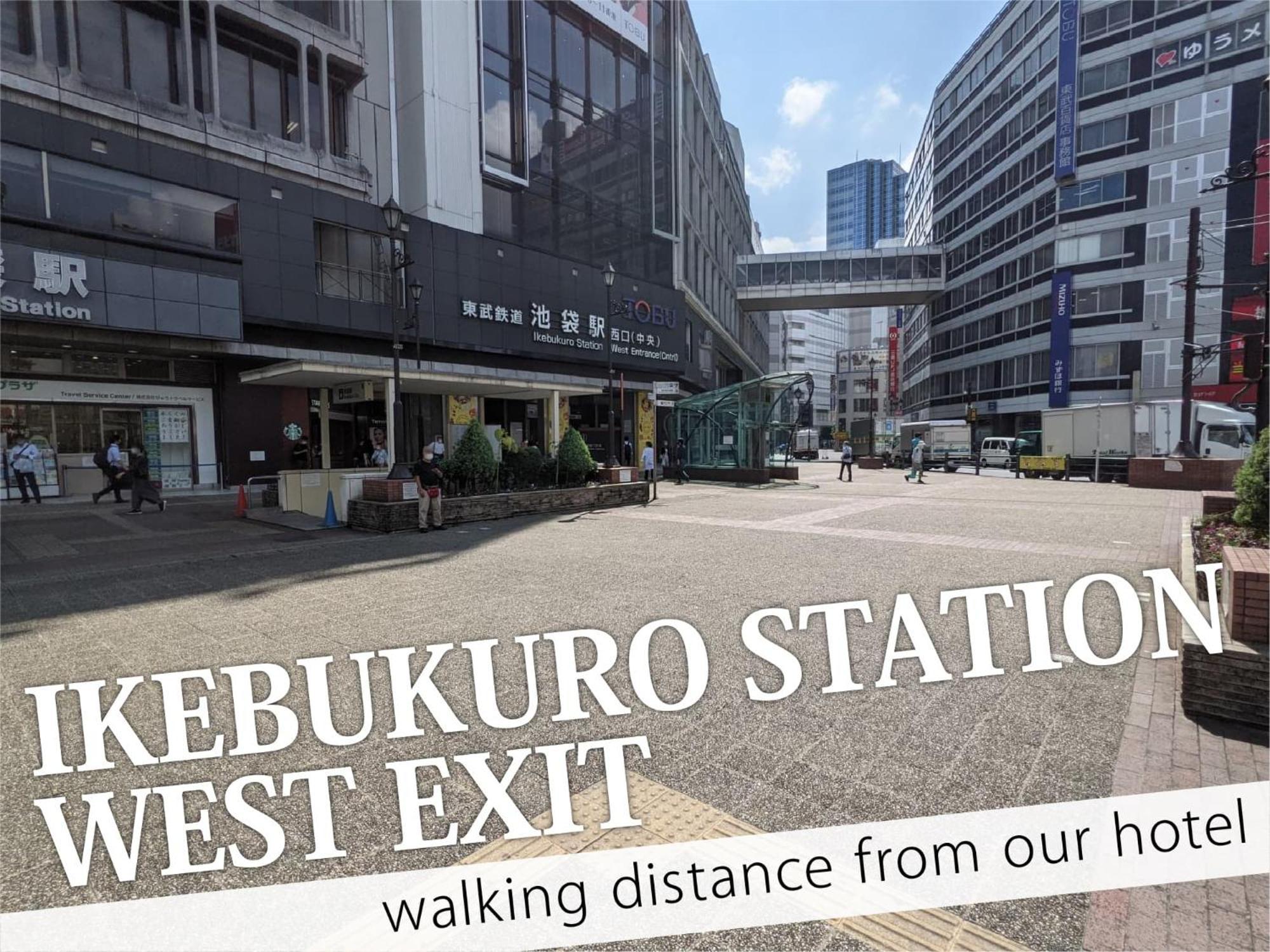 טוקיו Ikebukuro Central Hotel מראה חיצוני תמונה