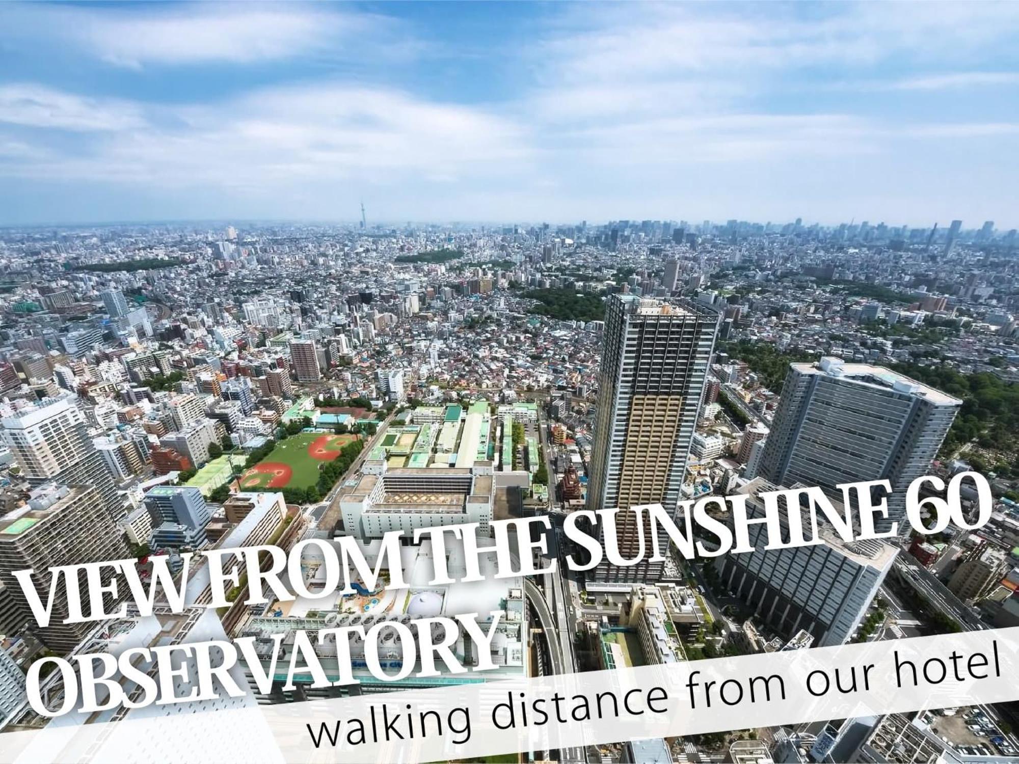טוקיו Ikebukuro Central Hotel מראה חיצוני תמונה