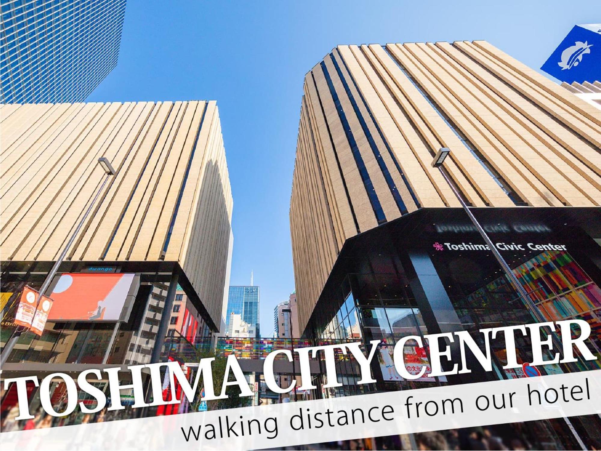 טוקיו Ikebukuro Central Hotel מראה חיצוני תמונה
