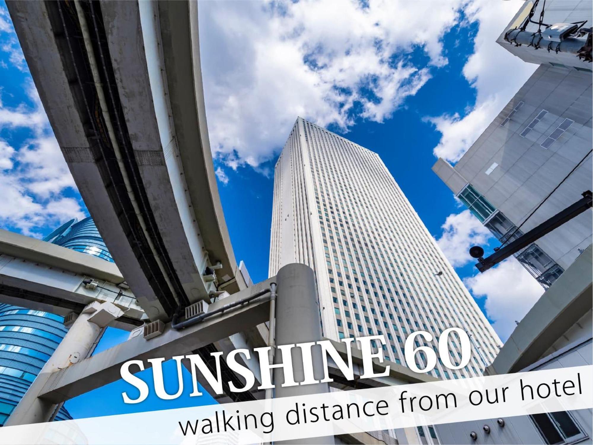 טוקיו Ikebukuro Central Hotel מראה חיצוני תמונה