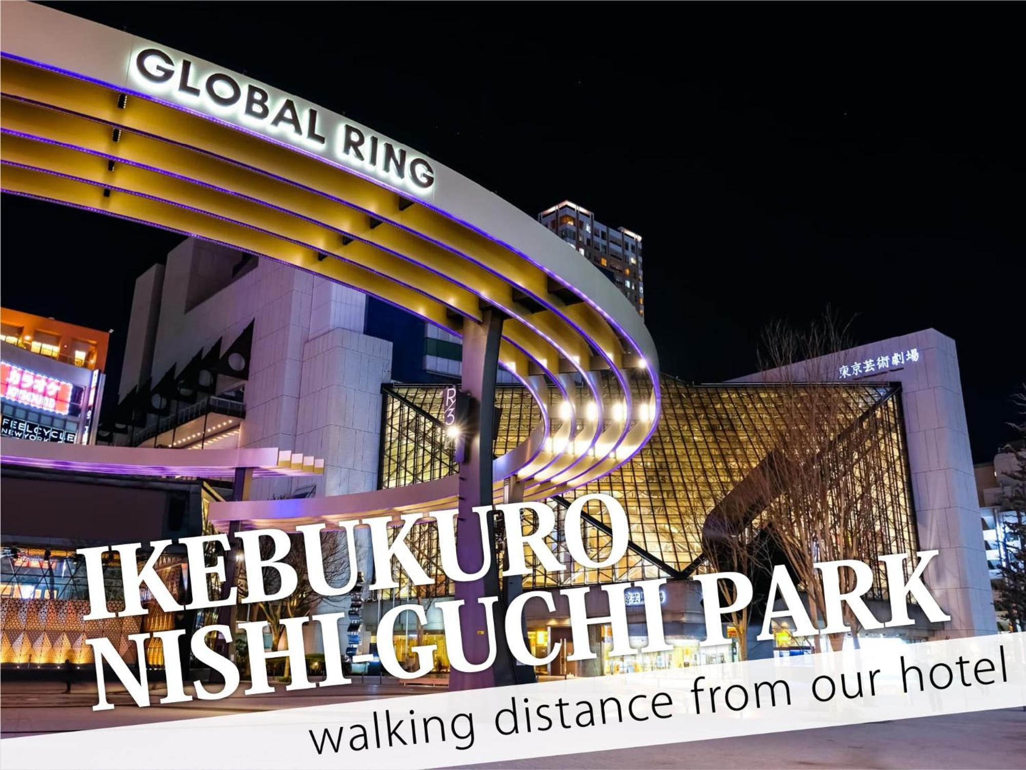 טוקיו Ikebukuro Central Hotel מראה חיצוני תמונה
