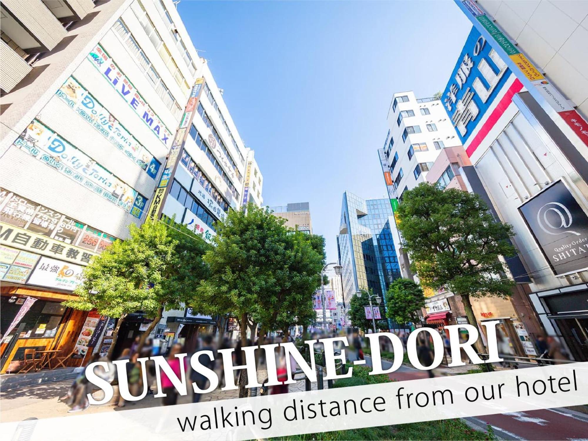 טוקיו Ikebukuro Central Hotel מראה חיצוני תמונה