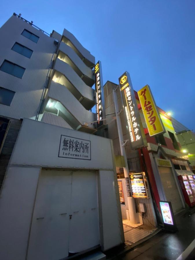 טוקיו Ikebukuro Central Hotel מראה חיצוני תמונה